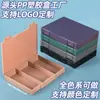 8/12/24/36 PP Nail Art Jewelry Box Dust-proof Bulb Pack 26 peças Set Desktop Storage Box