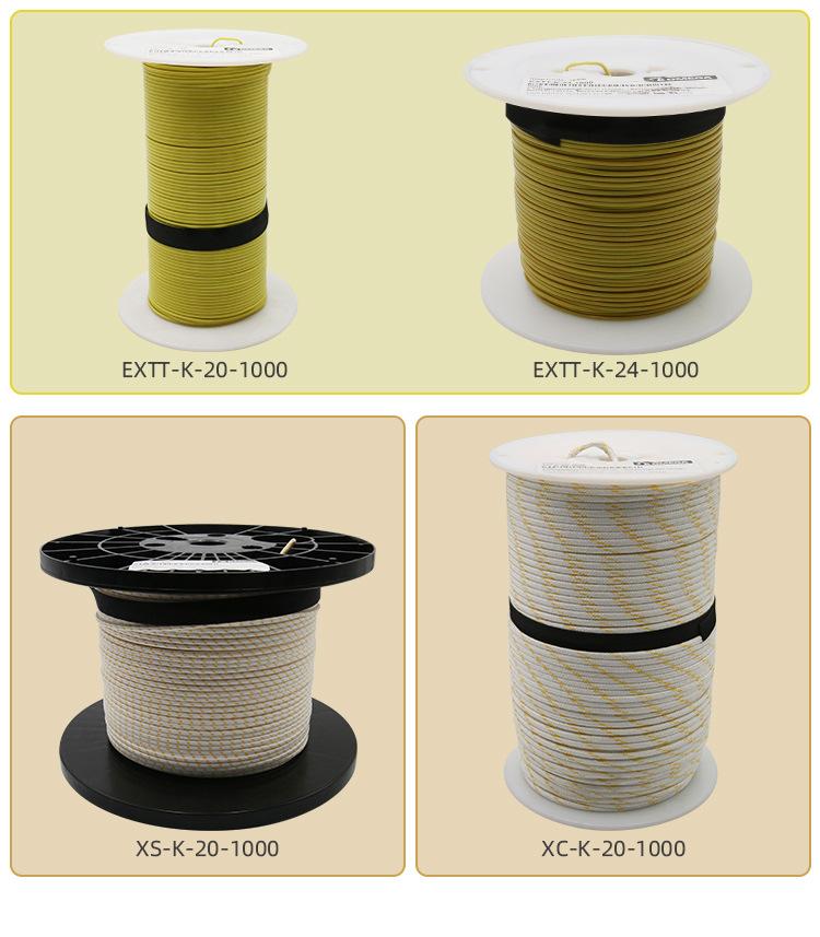 TT-K-36-1000-详情21-OM-20230212-