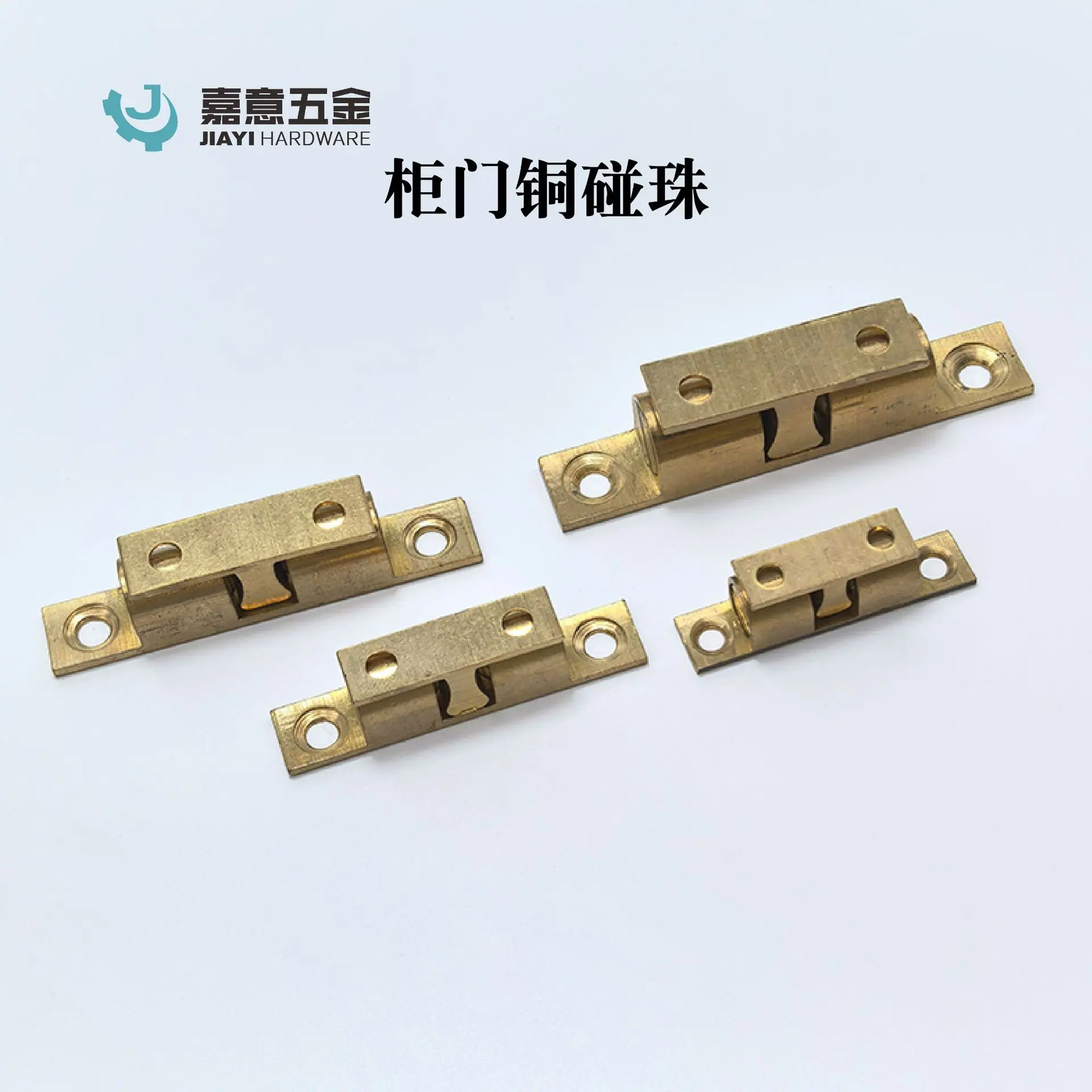 柜门碰珠-07.jpg