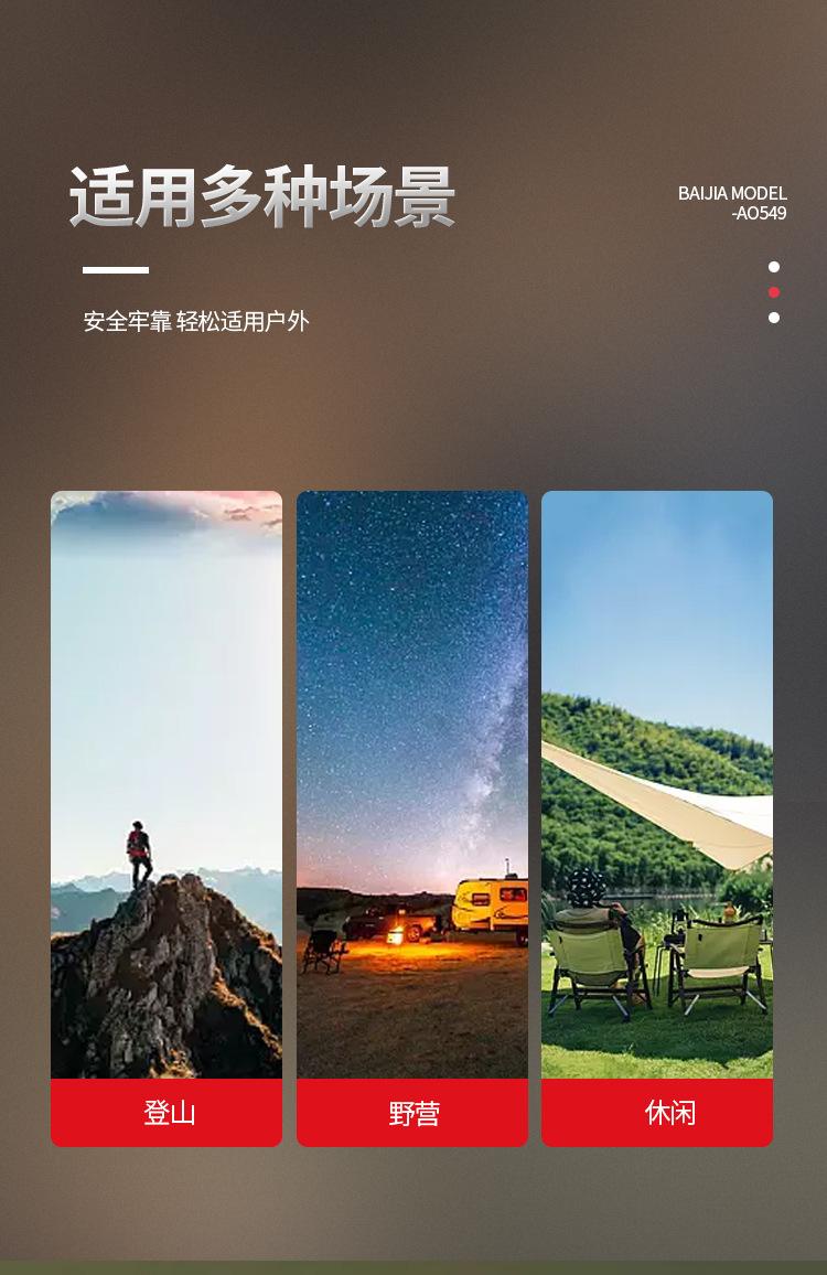 鹰嘴扣_04.jpg