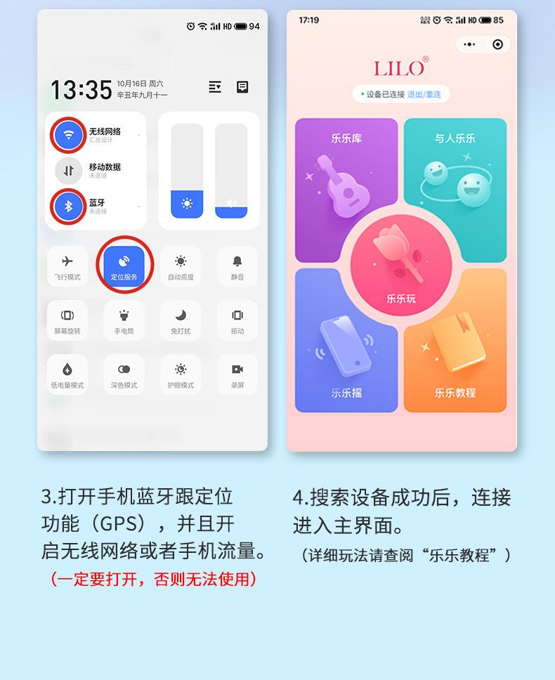 未标题-2_19.jpg