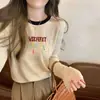 Camiseta Básica Retro Casual Bloques de Color Otoño e Invierno Nuevo Estilo Camisa de Manga Larga que Cubre el Vientre Top Pequeño de Ante en Color Contrastante