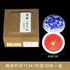 Série Zhu Bidimensional Almofada de Tinta Embalada Caixa de Brocado Almofada de Tinta Caixa de Quatro Tesouros para Caligrafia e Pintura Gravação de Selo Peça Única Dropshipping