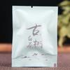 Té Pu'er Maduro Yunnan Té Crudo Hoja Original Old Ban Zhang Pu'er Té Negro Yunnan Té Blanco Luz de Luna Té Saborizado Pastel de Té Pequeño Té Compacto