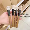 Piel de Zorro Ártico Sándalo Verde Pelo Animal Pincel de Maquillaje Pincel para Sombras de Ojos Pincel para Sombras de Nariz de Guadaña Detalle Iluminador Contorno Rubor Iluminador