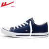 [Exclusivo para Grandes Clientes] Sapatos de Lona Femininos Huai Li Novos Sapatos Brancos Masculinos Tênis Versátil Casual para Casais