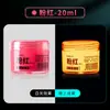 Kit de pigmento luminoso Haite pintura fluorescente luminosa para crianças DIY roupas sapatos pintura tinta luminosa