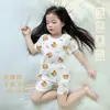 Pijama para Niños Niños Traje Delgado de Manga Corta Niñas Ropa de Casa para Aire Acondicionado Seda de Hielo Transpirable Clase A 0-10 Años Bebé