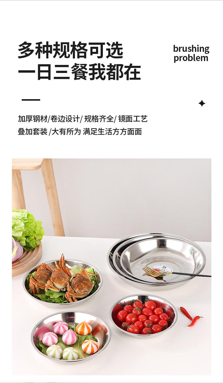 详情_03.jpg