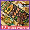 Wg6Q Barbacoa Eléctrica Multifunción Máquina de Barbacoa sin Humo Parrilla Eléctrica Doméstica Sartén para Pescado a la Parrilla Shabu-Shabu Olla Caliente de Interior Una