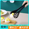Herramienta multiusos de cocina para hornear, cucharón para fideos, pinzas para alimentos, batidor de huevos de cocina para el hogar, recuperador de fideos