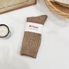 Calcetines de Lana de Punto para Niños Calcetines de Media Caña Estilo Japonés Otoño e Invierno Gruesos con Forro Polar Cálidos Trenzados Invierno Calcetines Largos Apilados