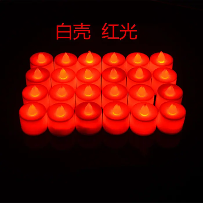 红光_副本