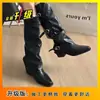 Botas Martin de caña alta, Elegantes Botas Largas por encima de la rodilla, Novedad Otoño e Invierno 2026 Estilo Retro Ajustado con Tacón Apilado Botas Martin
