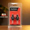 Paquete de Dos Cerraduras de Correa para Guitarra Eléctrica, Hebilla Antideslizante para Correa de Hombro de Bajo, Accesorios de Botón de Correa Metálico para Guitarra Acústica