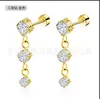 Amazon Comercio Exterior Conjunto de Pendientes de Circonita de Diseño Versátil de Gama Alta Joyería para Orejas de Fiesta Regalos al por Mayor para Mujeres