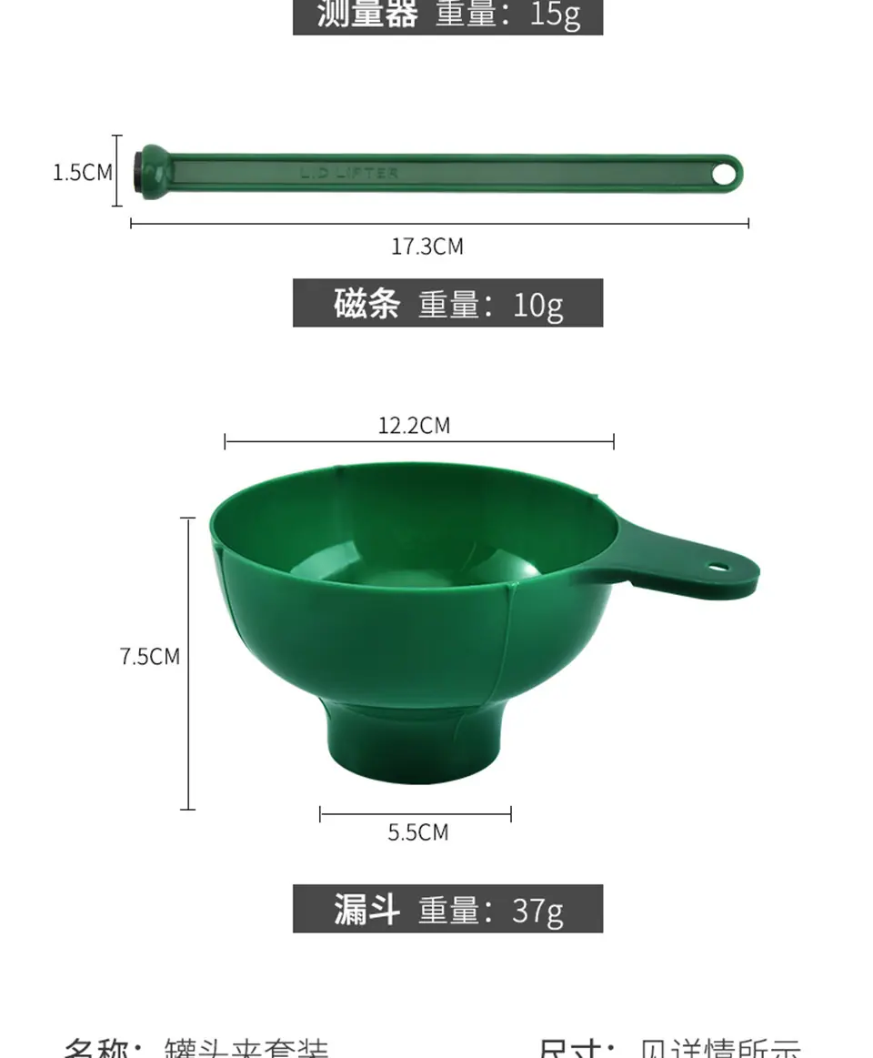 微信图片_20200923234428_14.jpg