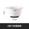 Tigela de Cerâmica com Linhas Pretas, Louça com Cor Esmaltada por Baixo, Opcional para Micro-ondas Conjunto de Tigelas para Arroz e Sopa de Macarrão, Presente Minimalista Moderno