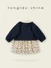 Traje para Niñas Primavera y Otoño 2025 Nuevo Vestido de Moda para Bebé Chaqueta Traje de Dos Piezas para Niños Otoño