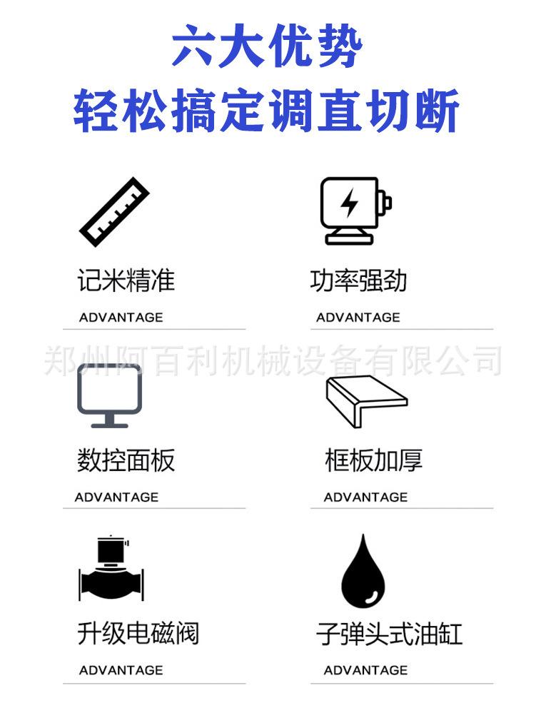 详情页4.jpg