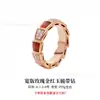 Anillo Hueso de Serpiente V-Oro Versión de Alta Gama Madreperla Blanca Anillo con Forma de Serpiente Incrustado de Diamantes Chapado en Oro Rosa de 18K Anillos de Pareja para Mujeres