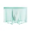 Roupa íntima masculina com sensação de nada, cueca boxer de seda gelada, sem costura, estilo fino de verão, 7A, antibacteriana, respirável, secagem rápida, cueca para meninos