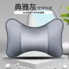 Almofada para assento de carro almofada dividida outono e inverno pelúcia curta quente grossa antiderrapante cadeira peça única almofada de assento conjunto de três peças