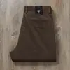Pantalones Casuales Rectos Holgados para Hombre, Moda Versátil de Color Café Grueso, Sarga Elástica, Cintura Media-Alta, Otoño e Invierno Europeos