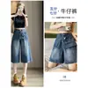Calça Reta Duas em Uma Fashion para Meninas 2026 Outono/Inverno Novo Estilo Coreano Tendência Jeans Versátil para Crianças Maiores