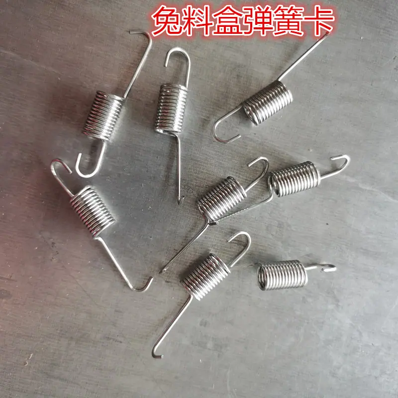 微信图片_20200409194929