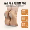 Wuyuan Wangjun 076 Zapatos de Baile Personalizados, Zapatos Suaves Elásticos en Cuatro Direcciones, Zapatos de Ballet, Zapatos de Práctica, Impresión de Logo, Soporte de Muestras Disponible