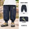 Jeans Casuales para Niños Otoño 2026 Ropa Nueva para Niños Pantalones Largos de Primavera y Otoño para Niños Pequeños Tendencia