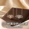 Collar de Plata de Ley S925 Corazón Palpitante de Cupido Alas de Ángel para Mujer, Cadena para Clavícula Dulce de Temperatura de Lujo Ligero de Nicho