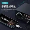 Adaptador de Áudio para Fone de Ouvido Tipo-C para 3.5mm Transfronteiriço Adequado para Tablets, Celulares Huawei e Apple