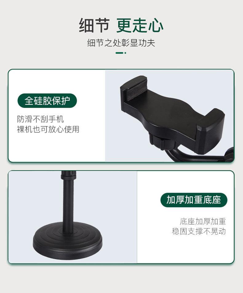详情图片_13.jpg