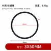 Anel circular de metal preto galvanizado, fivela circular de ferro maciço para conexão de bolsa e fita, anel em forma de O, disponível em vários tamanhos, preto galvanizado