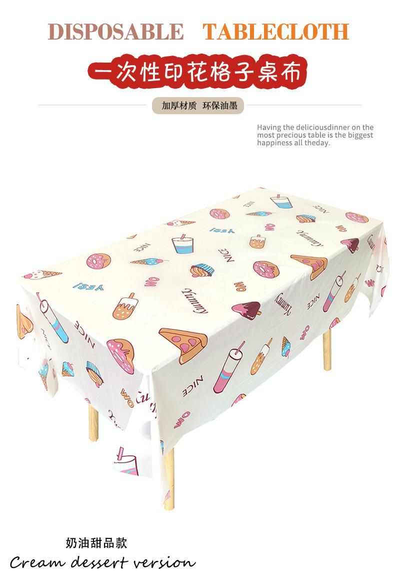 8fda9a12-980f-40a9-b2e1-3aa4951c10f3.jpe