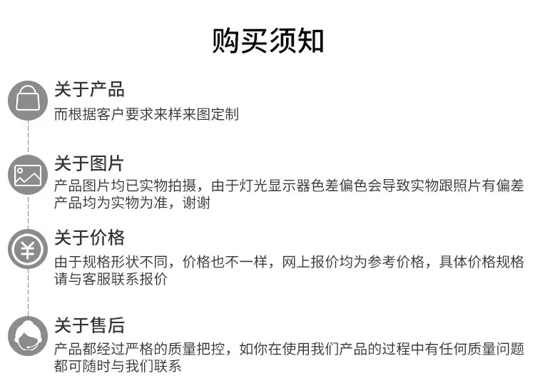 硅胶管详情8_07.jpg