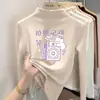 Prenda base de moda estilo coreano con forro polar para niñas, colección de otoño e invierno, top casual de manga larga cepillada con cuello semi-alto para niños mayores