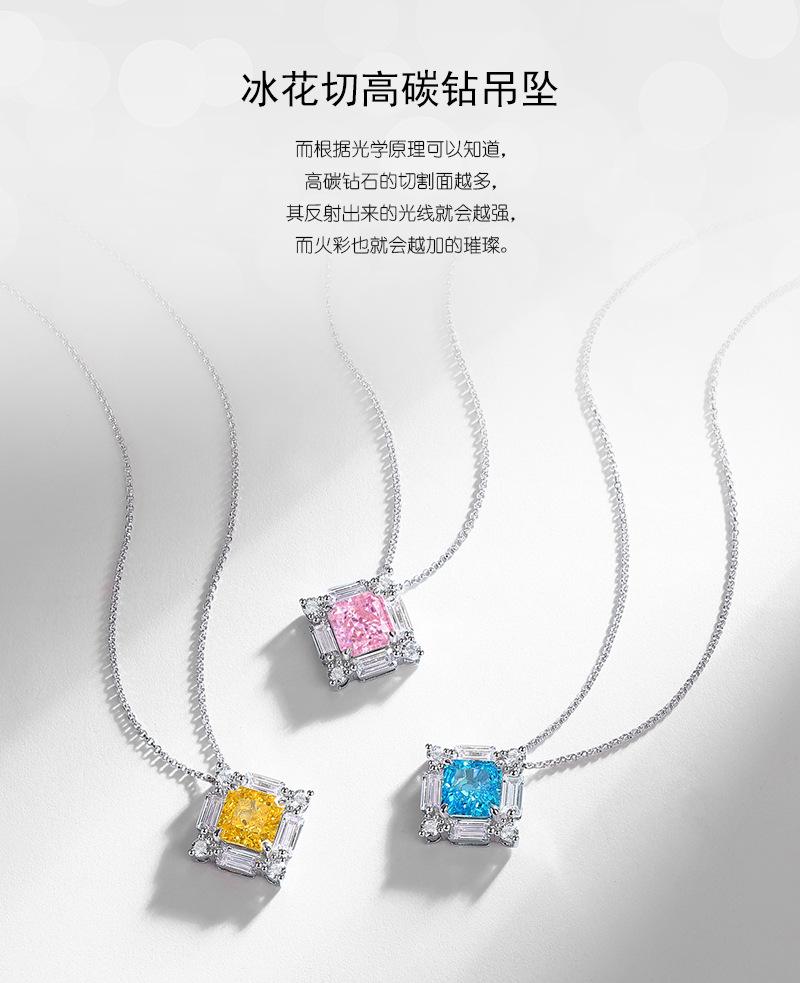 PD015071-详情 (1).jpg