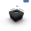 25 30 Tubo Cuadrado Plástico Ajustable Tapón Interior Pie de Elevación Tuerca de Ajuste para Patas de Mesa Silla Tapa Final para Tubo Almohadilla de Ajuste para Patas de Mesa Silla