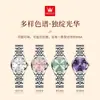 Venta al por mayor de fábrica Relojes Marca Oris Nuevo Clásico Popular Reloj de Cuarzo Luminoso Impermeable Reloj de Mujer Reloj de Mujer