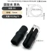 Cubiertas de Plástico a Presión para Patas de Escritorio y Silla de Oficina, Protectores de Pies a Presión para Muebles de Tubo Redondo, Clips de Acero para Patas de Sillas de Cafés de Internet