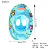 Flotador para niños, anillo con asiento para bebé antivuelco, anillo con asiento para bebé, flotador de juguete inflable para niños y niñas