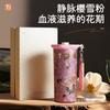 Nueva Taza Termo con Popote de Titanio Puro para Mujer, Atractiva, Taza Portátil para Regalo, Taza de Agua Personalizada de Lujo Ligero y Gama Alta