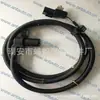 Sensor de Carro MR569147;27540AE000