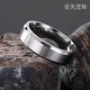 Anillo de acero de titanio mate biselado doble de 4 mm 6 mm 8 mm, temperamento todo partido, anillo simple liso popular europeo y americano, anillo de pareja
