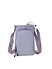 Bolsa Leve para Celular para Sair, Bolsa de Ombro Transversal Leve para Celular, Bolsa Transversal Casual Esportiva para Uso Externo com Porta-Garrafa