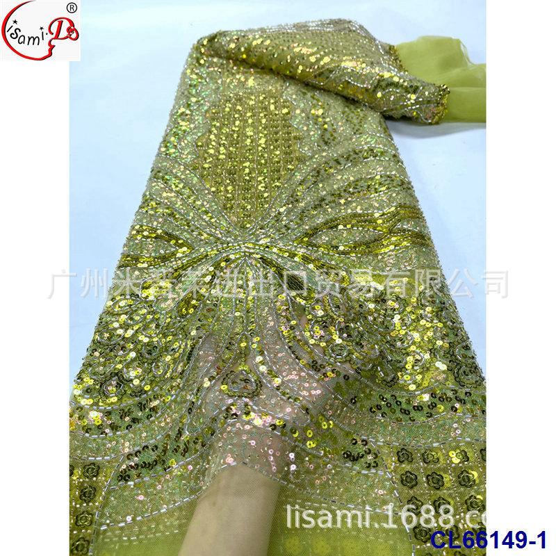 CL66149-1