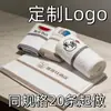 Toallas de hotel, toallas de baño, toallas cuadradas, algodón puro, logo bordado personalizado, algodón peinado, blanco, para hoteles y casas de huéspedes, 100% algodón, absorbente